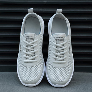 耐克加大码男鞋47夏季宽头鞋48宽脚肥胖网鞋49宽楦运动鞋50跑步鞋