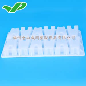 塑料马凳