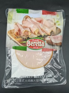 Beretta美式火鸡胸火腿片 即食健身冷切肠肉片 turkey breast ham