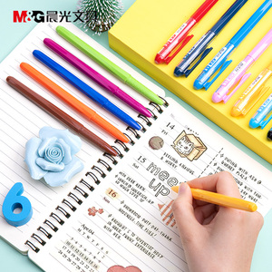 记笔记的彩色笔晨光