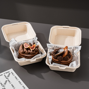 蛋糕盒子便当盒汉堡打包提拉米苏一次性包装纸盒甜品餐盒网红烘焙