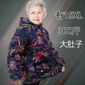 老年人冬季加肥胖奶奶秋冬装加大码老人棉衣女70岁老太太棉服外套