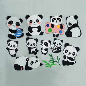 幼儿园环创用品环境布置材料卡通大熊猫不织布装饰图案儿童房贴画