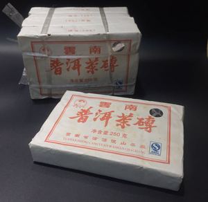 谭梅茶砖2007年谭梅7581砖普洱茶熟茶砖茶出口产品250克茶叶包邮