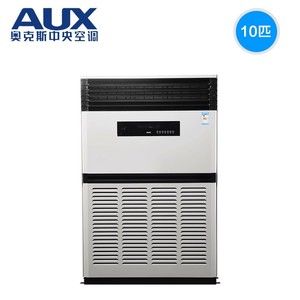 AUX/奥克斯10匹中央空调商用柜机 立柜式冷暖变频RF26LW/BPY(B2)
