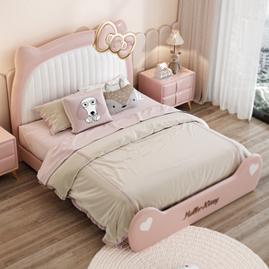 西西米亚联名hellokitty儿童女孩单人1.2米1.5公主装饰上下床定制
