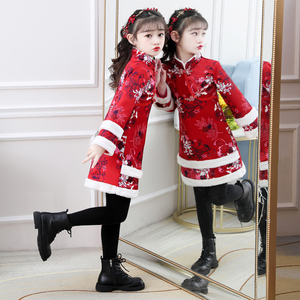 女童旗袍裙拜年服汉服新年装中国风加绒冬季儿童唐装过年喜庆衣服