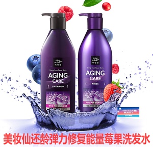mise en scene美妆仙还龄弹力修复能量莓果抗氧化洗发水680毫升
