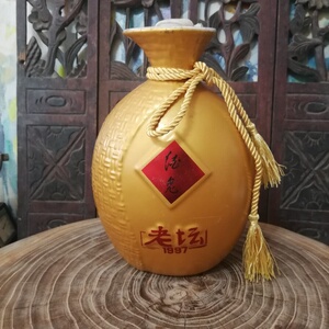 酒鬼酒瓶收藏摆件麻袋口袋特殊造型陶瓷空瓶酒柜装饰艺术酒器酒具