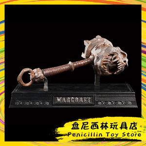 【现货】WETA WORKSHOP 维塔 魔兽世界 布莱克汉的碎颅锤 1/6模型