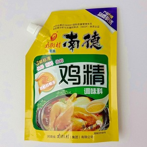 南德鸡精调味料200g提鲜增香家用厨房炒菜拌菜煲汤南街村鸡味佐料