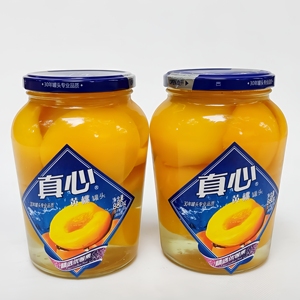 真心黄桃罐头水果罐头880g正品玻璃瓶糖水对开桃子什锦桔子山楂