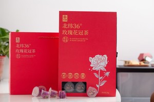 平阴特产芳蕾玫瑰花冠茶20g独立小包装济南特产礼盒装