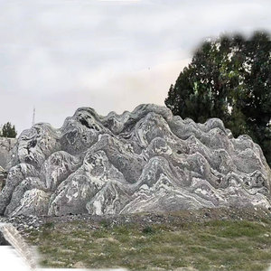 石雕大型风景自然石公园广场假山泰山原石户外门牌免费刻字雕塑