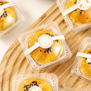 蛋黄酥包装盒单个装透明吸塑盒中秋75g80g蛋黄酥圆形底托加厚袋盖