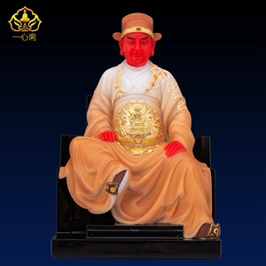 一心斋 汉白玉郭圣王广泽尊王神像保平安郭圣公佛像道教供奉摆件