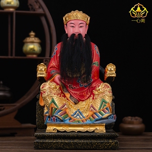 保生大帝神像吴真人