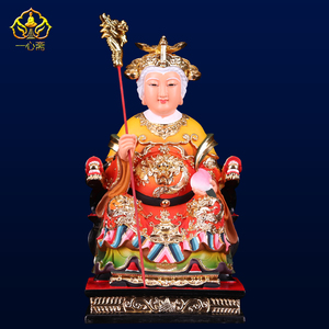 12/16/19/26寸树脂王母娘娘神像瑶池金母西王母白发王母供奉摆件