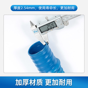 眼镜设备配件上海精功全自动镜片磨边机下水管精工磨片机排水管子