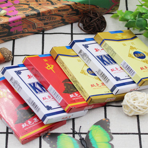 香烟糖果烟状糖8090怀旧零食烟盒糖儿时童年回忆酸甜小时候