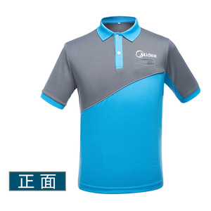 美的工作服速干t恤空调安装售后维修美的短袖polo夏季工衣翻领衫