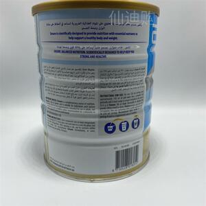 迪拜雅培荷兰进口全安素成人全营养配方复合蛋白粉代餐850g