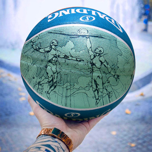 斯伯丁官方正品七号成人比赛耐磨水泥地花式涂鸦街头篮球84-453Y