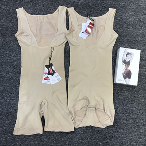 茜木x7092/7093远红外收腹提臀瘦身束身能量养生衣连体衣