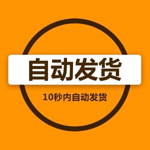 新影视调色高清小情侣视频网址网盘发货电影剪辑素材网站自动发