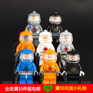 pg1081防化队员防毒面具危险品检测员兼容乐高积木人仔拼装玩具