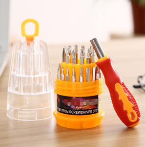 五边形修电脑螺丝钉缺口螺丝刀套装尖头安装机修收纳箱工具店家居