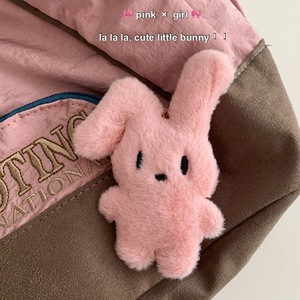 辣妹纯色系粉红垂耳兔挂件同款书包钥匙扣挂件包包挂饰礼物