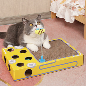 猫咪打地鼠逗猫棒逗猫玩具自嗨解闷互动猫抓板磨爪摇摇乐猫咪用品