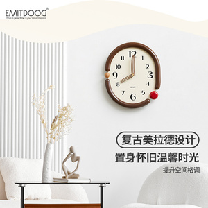 EMITDOOG免打孔奶油风艺术挂钟客厅现代简约钟表大气创意时钟挂墙