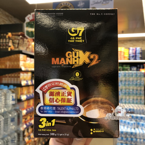 香港代购越南G7X2金装特浓咖啡(2倍咖啡) 三合一速溶12条盒装300G