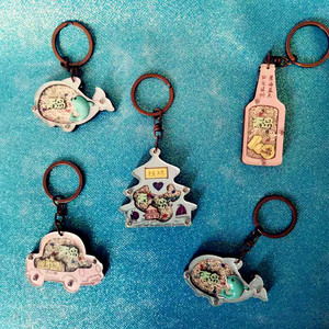 青岛珊水天缘旅游工艺品礼品栈桥海洋世界木质双面钥匙扣铜环包邮