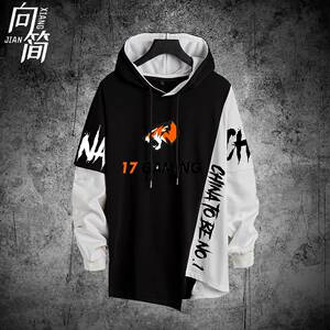 17战队队服shou同款绝地求生吃鸡卫衣男女衣服外套情侣装上衣服饰