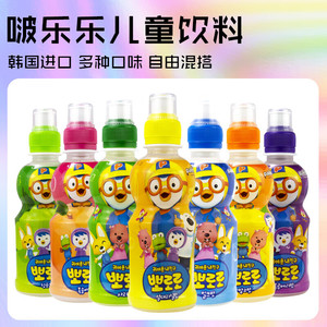 韩国进口啵乐乐pororo儿童饮料水果口味牛奶草莓整箱24瓶8瓶饮品