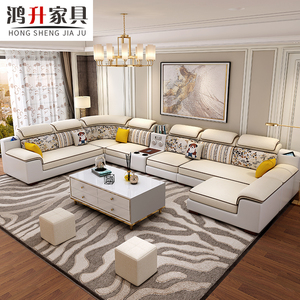 2019新款皮布沙发组合客厅整装现代简约转角大小户型乳胶布艺沙发图片