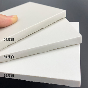素色亮光纯白色瓷哑光奶米白通体仿古砖600 81200地砖卫生间墙砖
