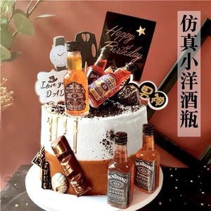 男神生日蛋糕小酒瓶装饰 蛋糕酒版 杰克丹尼威士忌50ml