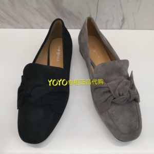 000人付款淘宝【汤普总店】 top gloria汤普葛罗专柜正品女鞋504980k