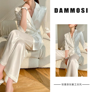 DAMMOSI 上身超显瘦~轻奢醋酸西装套装女夏季薄白色职业西服女装