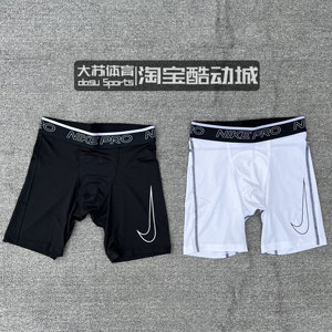 正品 耐克/Nike PRO男子跑步田径运动健身训练速干紧身短裤DD1918