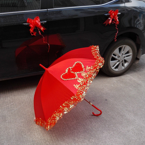 婚庆结婚红色伞婚礼红雨伞新娘伞女方出嫁蕾丝边长柄古风红伞婚伞