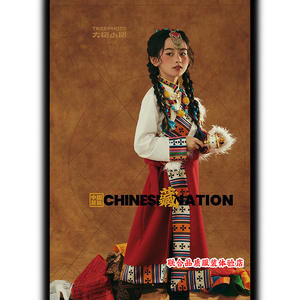 藏族服装女新款藏袍藏服女款民族风儿童写真旅拍藏族舞蹈演出服装