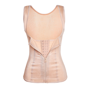 红豆拉链款三排扣塑身背心收腹上衣女产后束腰美背挺胸塑形衣