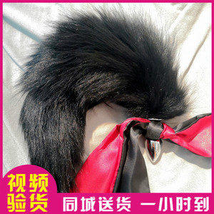 情趣sm狐狸猫狗尾巴小号金属肛塞后庭神器肛门性用品玩具女用道具