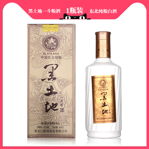 黑土地酒 45度一斗粮黄一斗 450毫升 浓香型白酒 东北纯粮酒