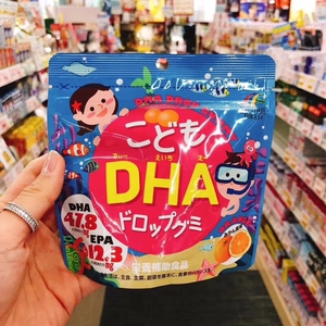 小盆友の爱~日本本土unimat宝宝儿童深海鱼肝油dha橘子味软糖90粒